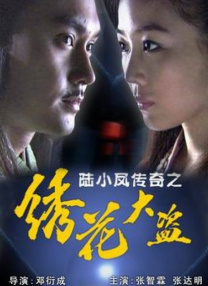 综合亚洲精品一区二区三区